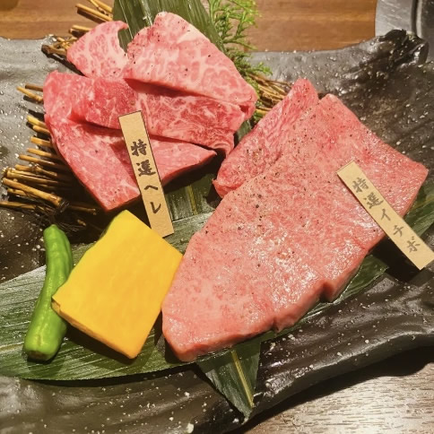 烤肉